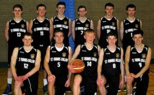 There was heartbreak for the Saint Eunan's College U19 basketball team who were narrowly defeated in their All-Ireland final earlier this afternoon. 
