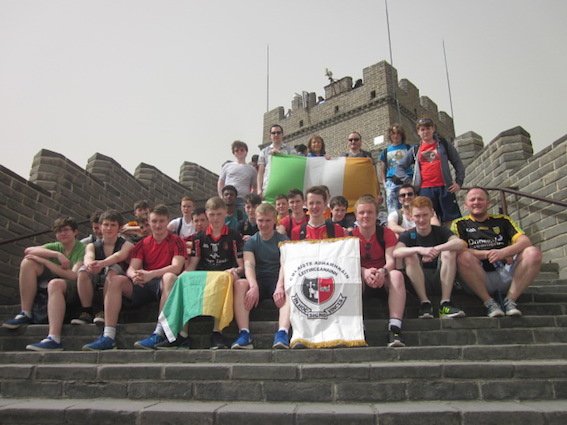 St Eunans teachers and students at the Great Wall of China.