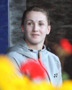 Chloe Magee: All Donegal's Olympians will be honoured