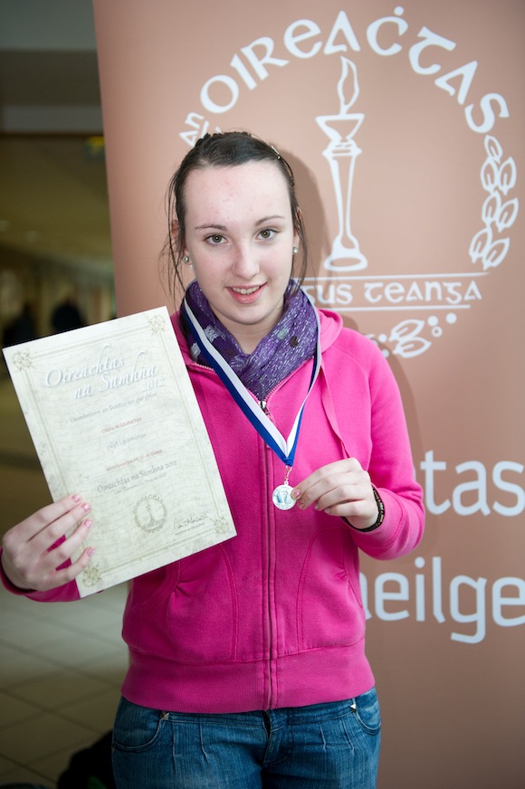 Clíona Ní Ghallachóir
