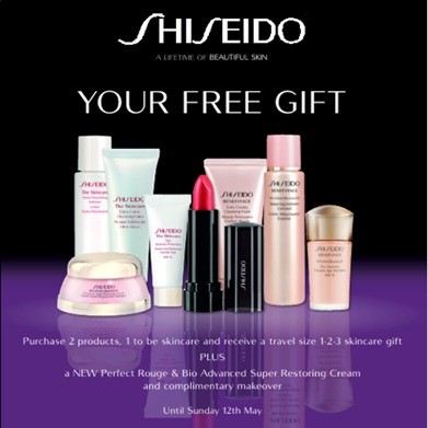 free gift shiseido
