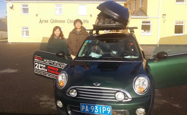 A mini adventure from China to Donegal!